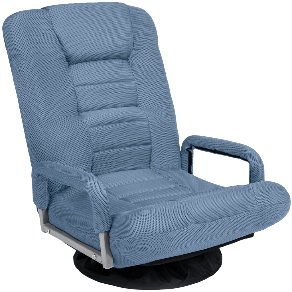 Gaming Floor Chair w/ 360-Degree Swivel, Armrest, Adjustable Backrest